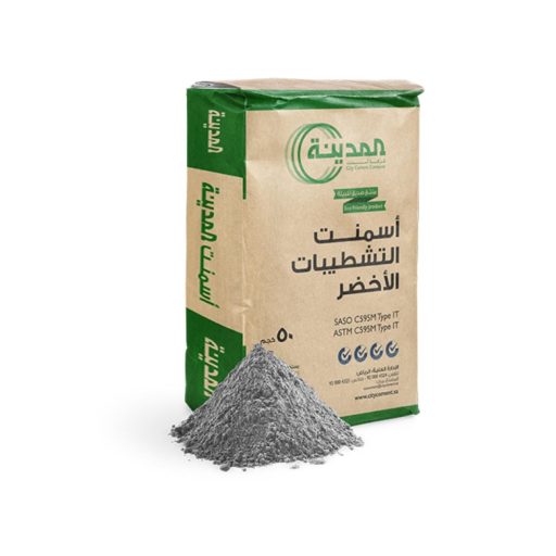 WhatsApp Image 2026-01-11 at 10.11.12 AM (1)