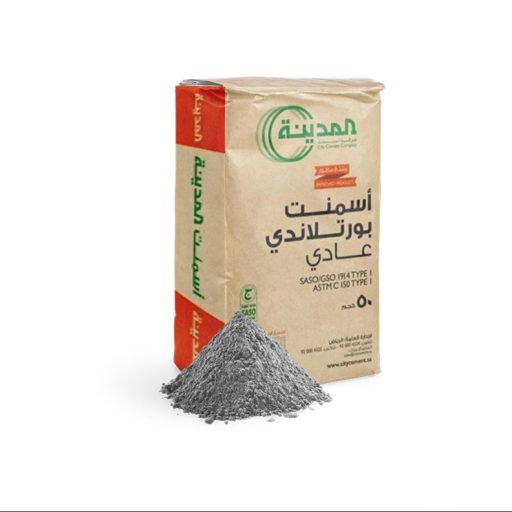 WhatsApp Image 2026-01-11 at 10.11.12 AM (2)