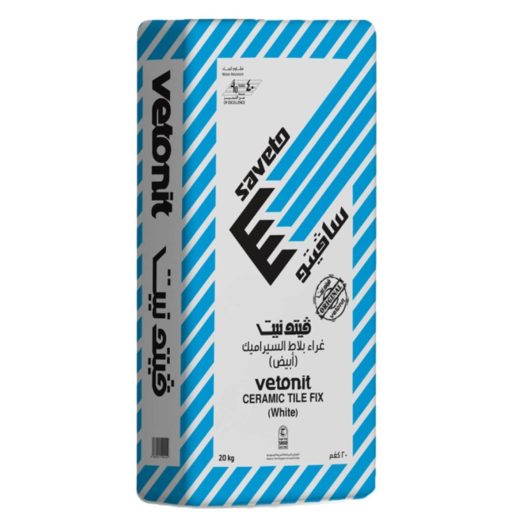 WhatsApp Image 2026-01-11 at 10.11.15 AM (1)