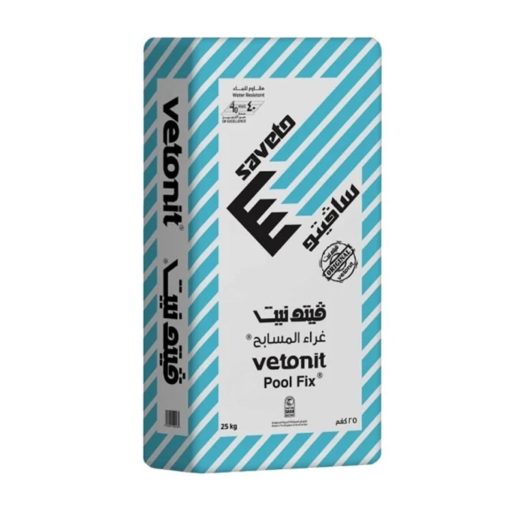 WhatsApp Image 2026-01-11 at 10.11.15 AM (2)