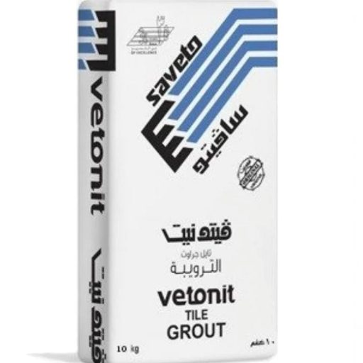 WhatsApp Image 2026-01-11 at 10.11.15 AM (3)