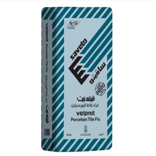 WhatsApp Image 2026-01-11 at 10.11.15 AM