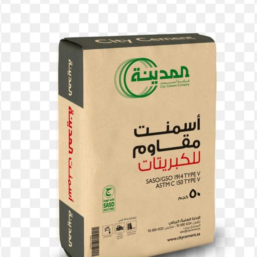 WhatsApp Image 2026-01-11 at 10.11.17 AM